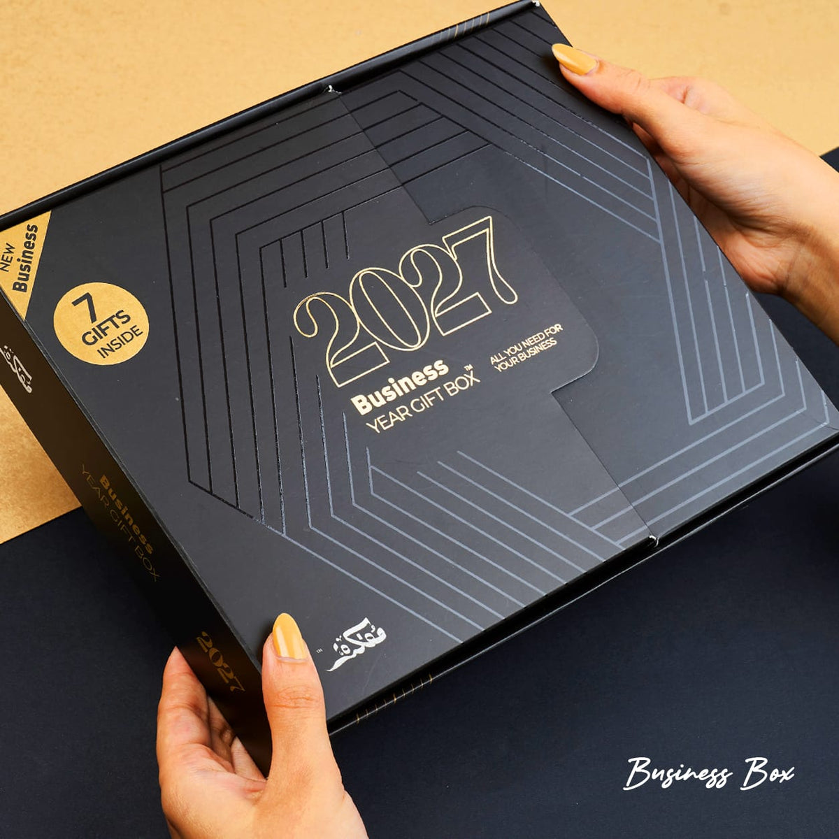 Agenda Gift Set 2027 -Business