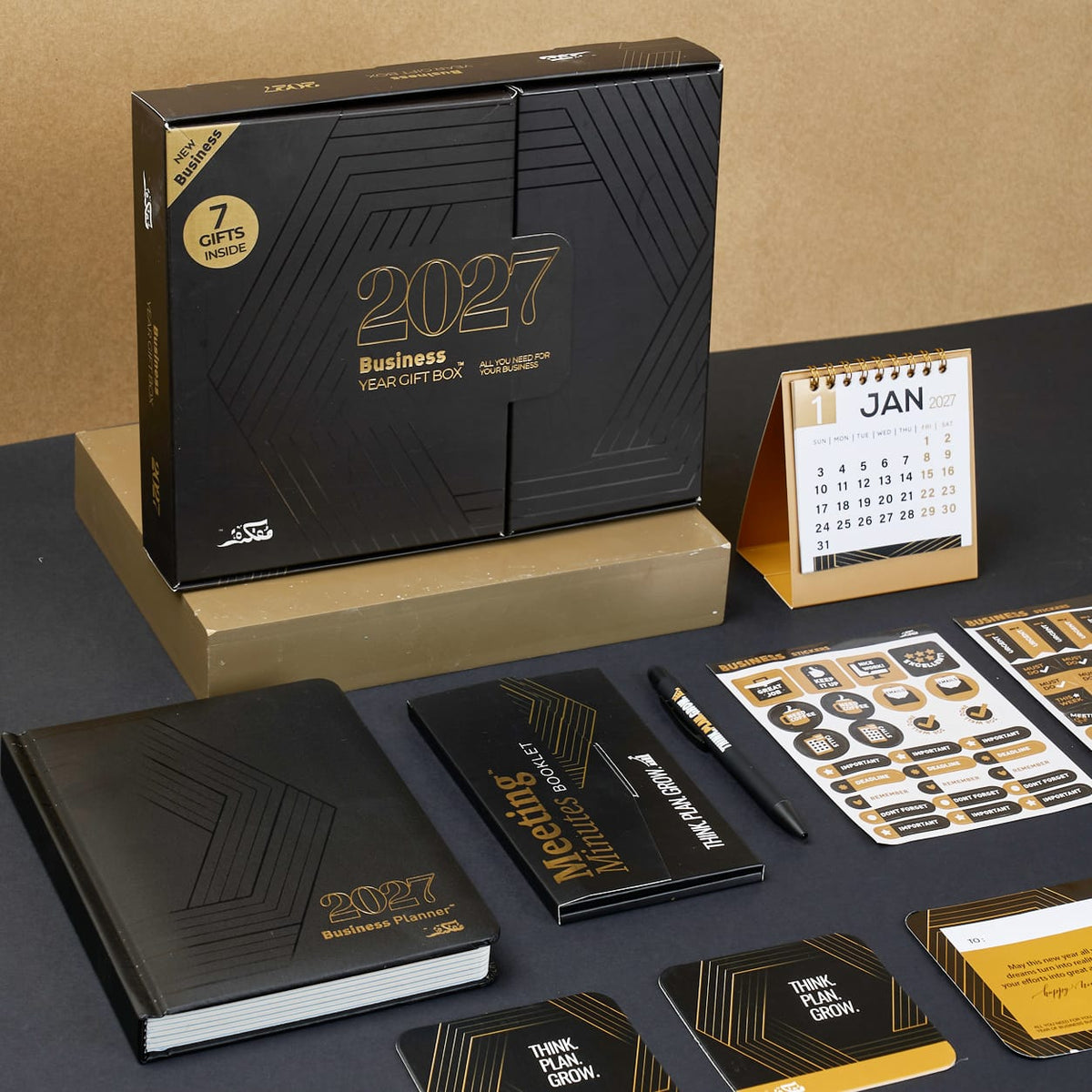 Agenda Gift Set 2027 -Business