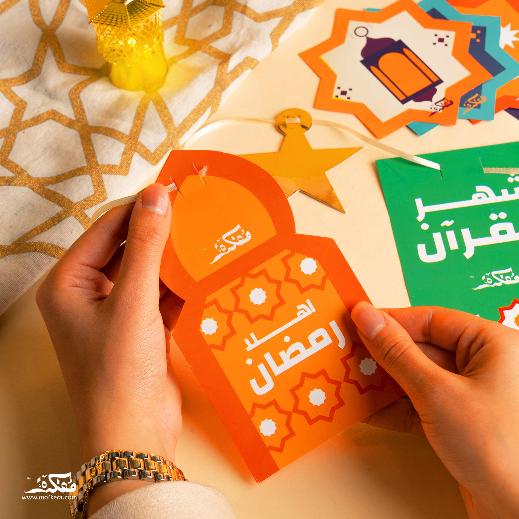 Mofkera - Ramadan Fanous