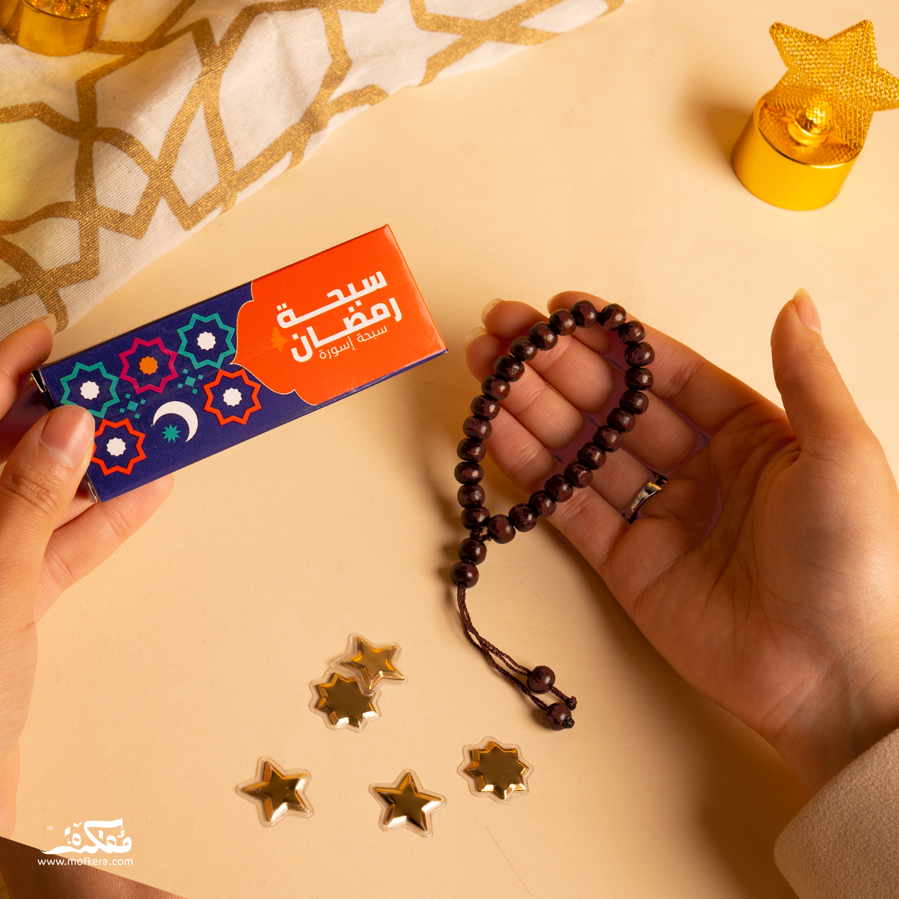 Mofkera - Ramadan Fanous