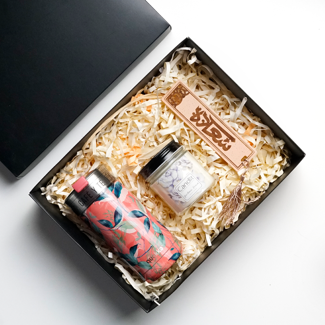 The Pink Bundle - Gift Box