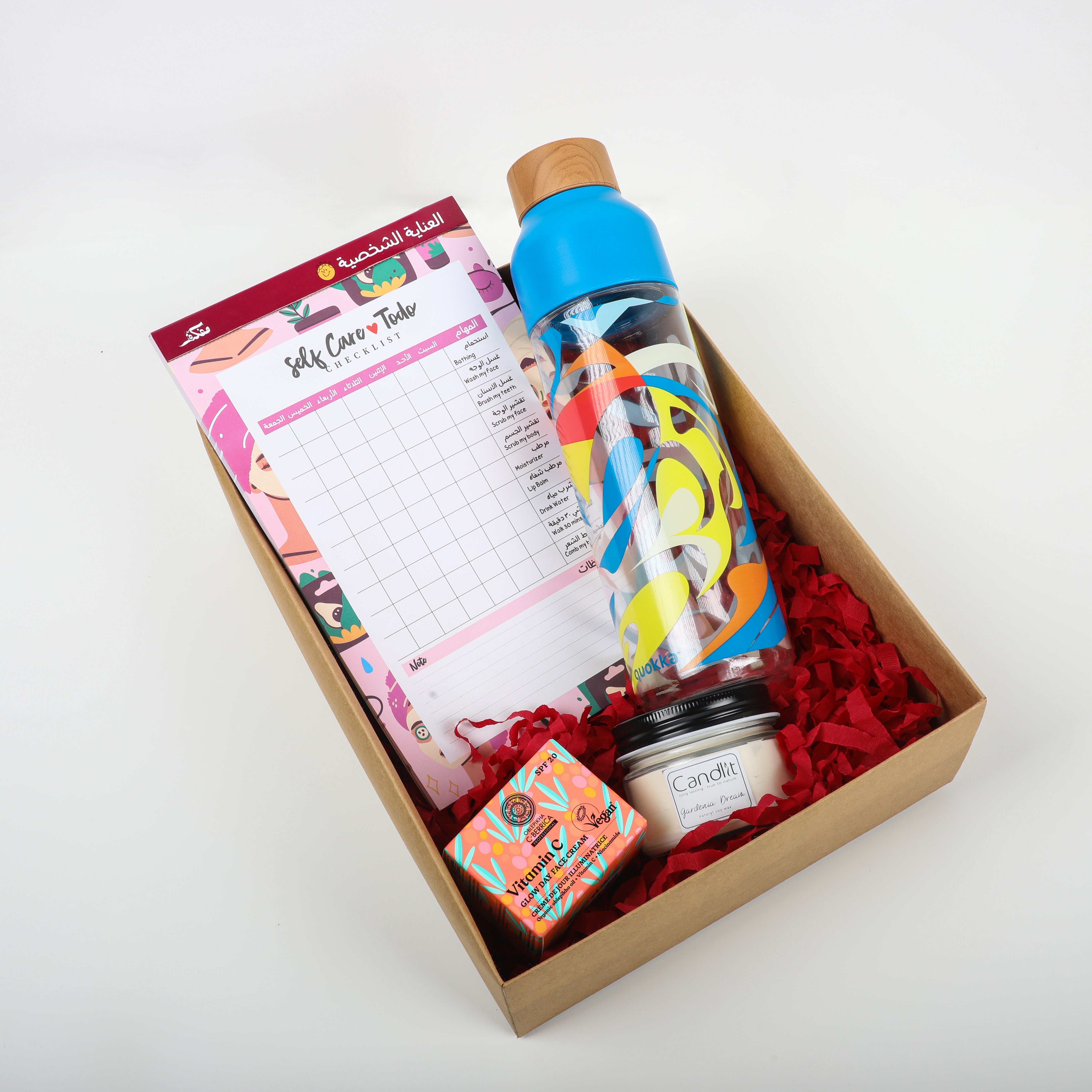 Self care Bundle
