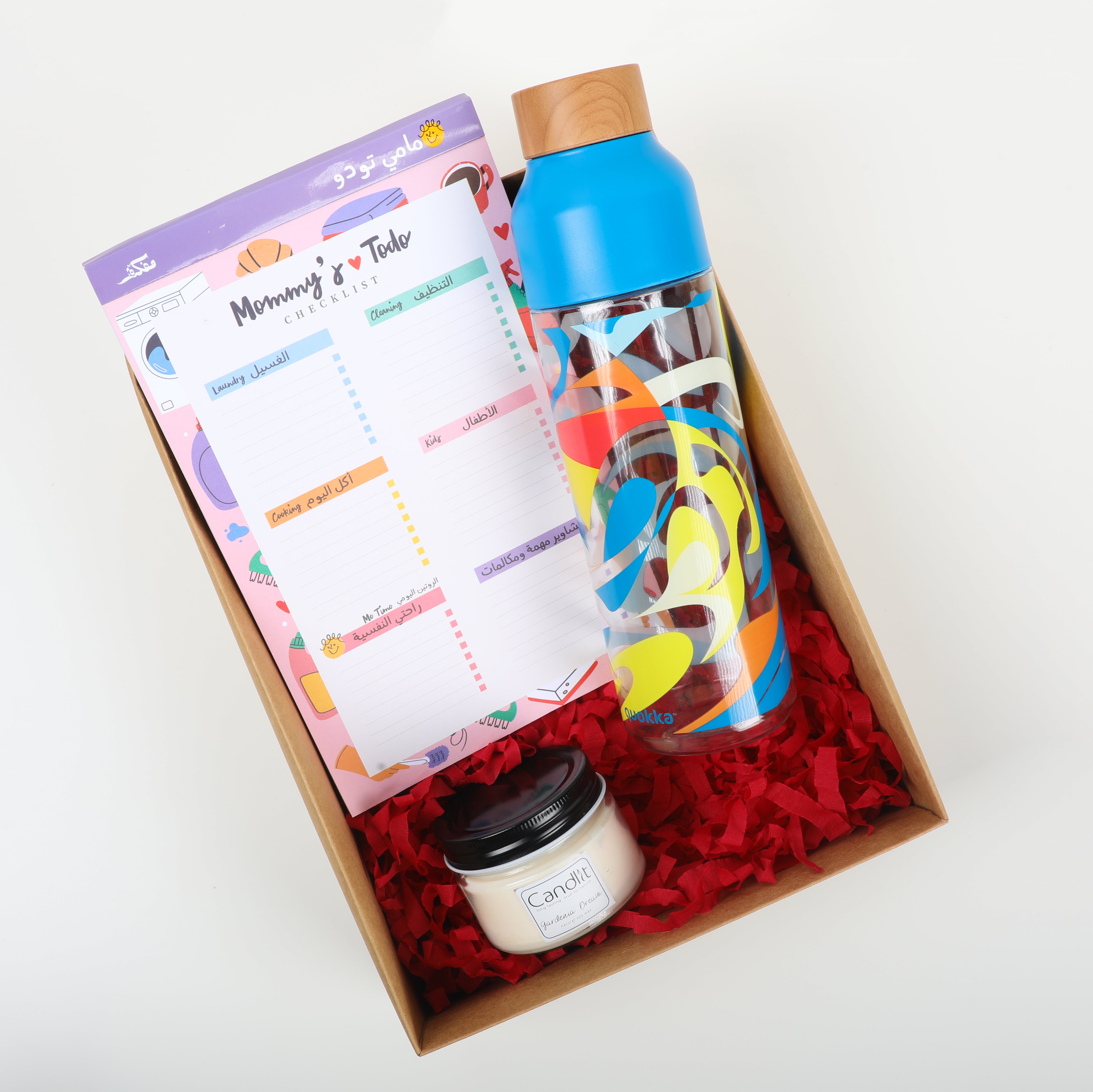 Mother's Bundle 2