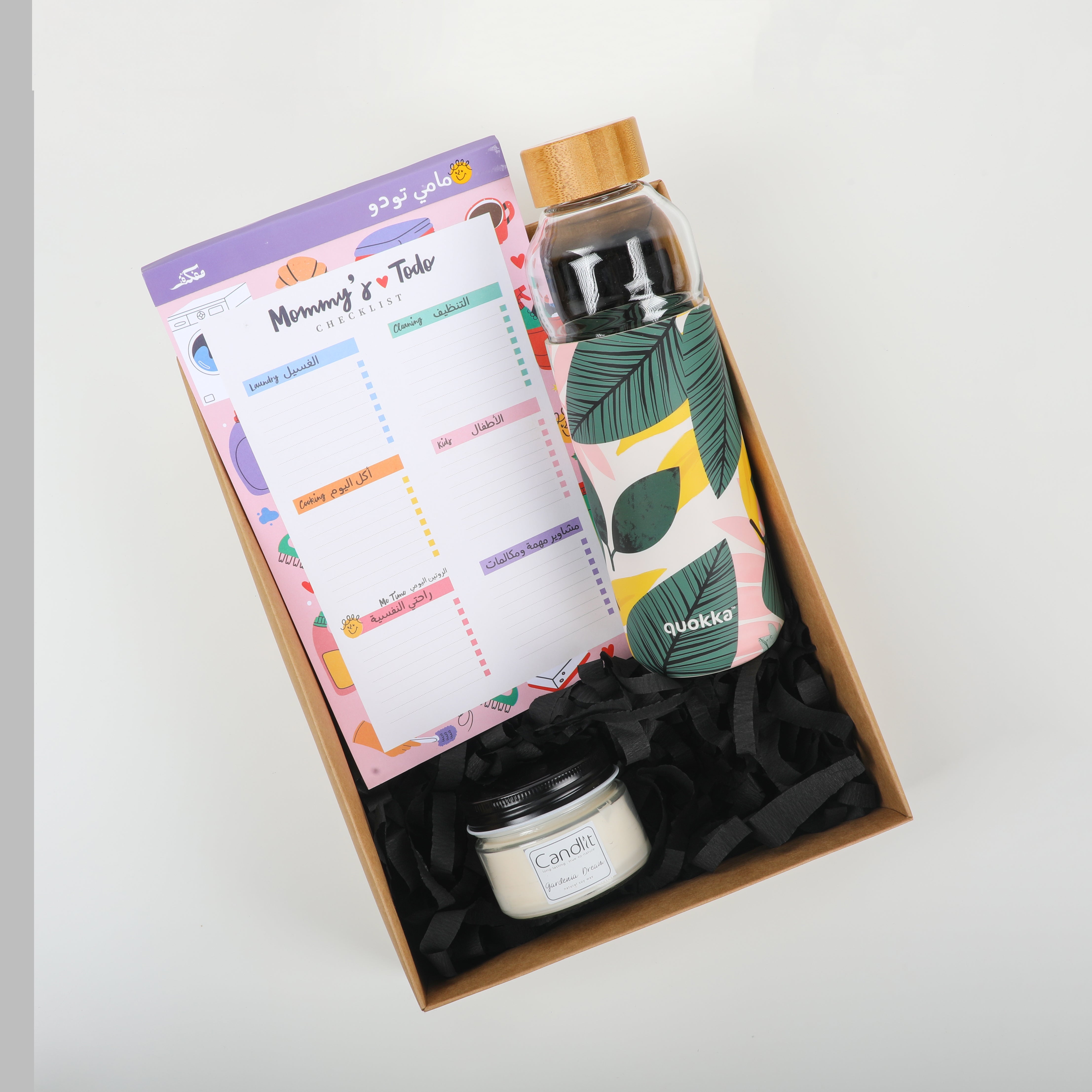 Mother's Bundle 7