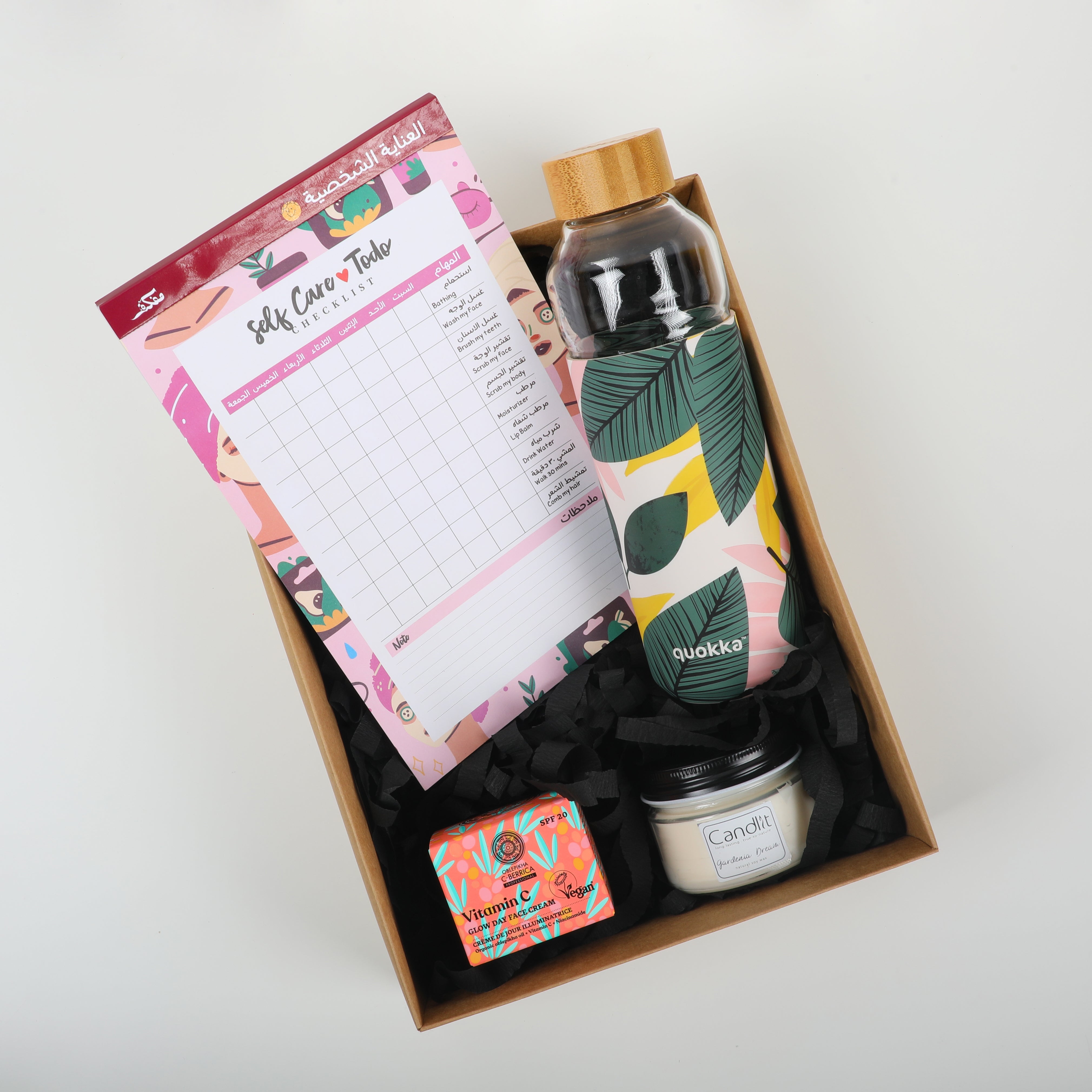 Self care Bundle 4