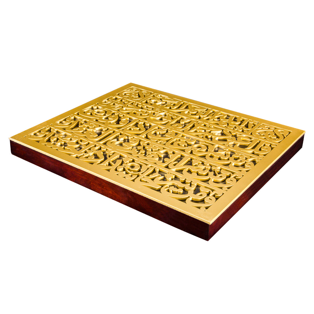 Al - Falaq Gold Luxury Frame