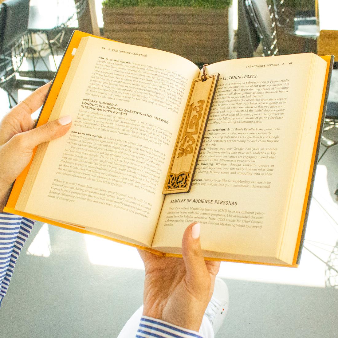 Happiness Luxury Wooden Bookmark