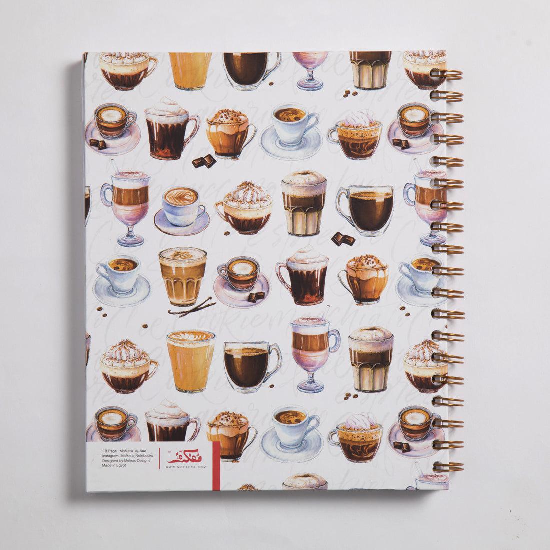Coffee Wire Notebook - Small