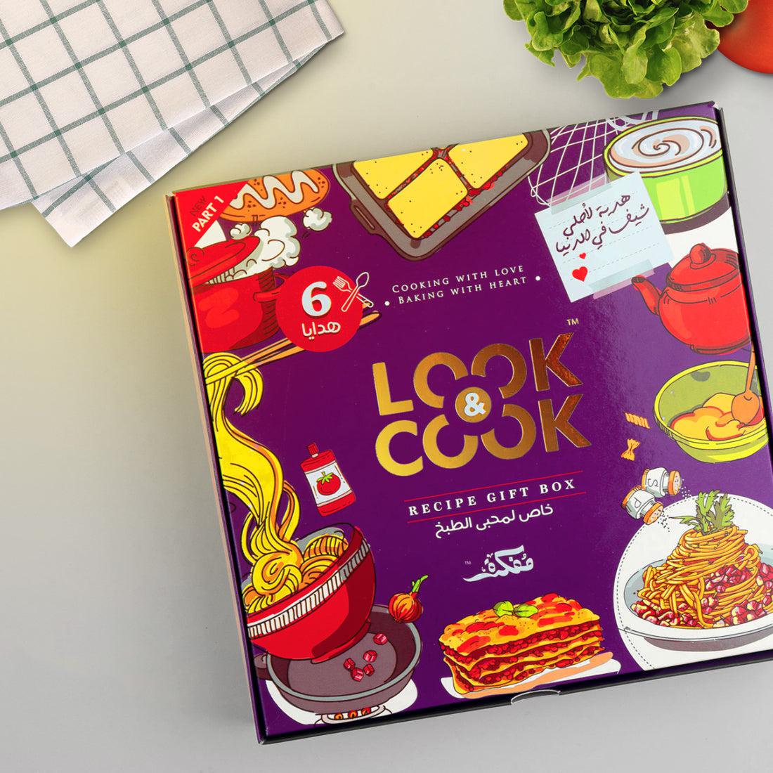 Look and Cook (Recipe Gift Box)