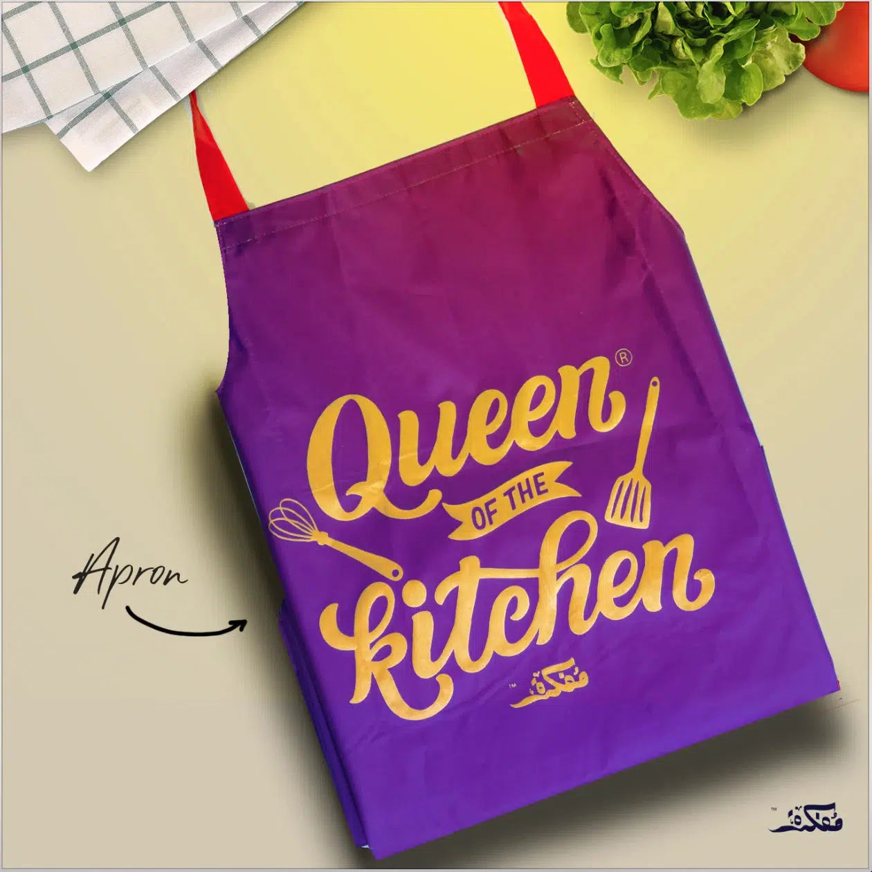 Look and Cook (Recipe Gift Box)
