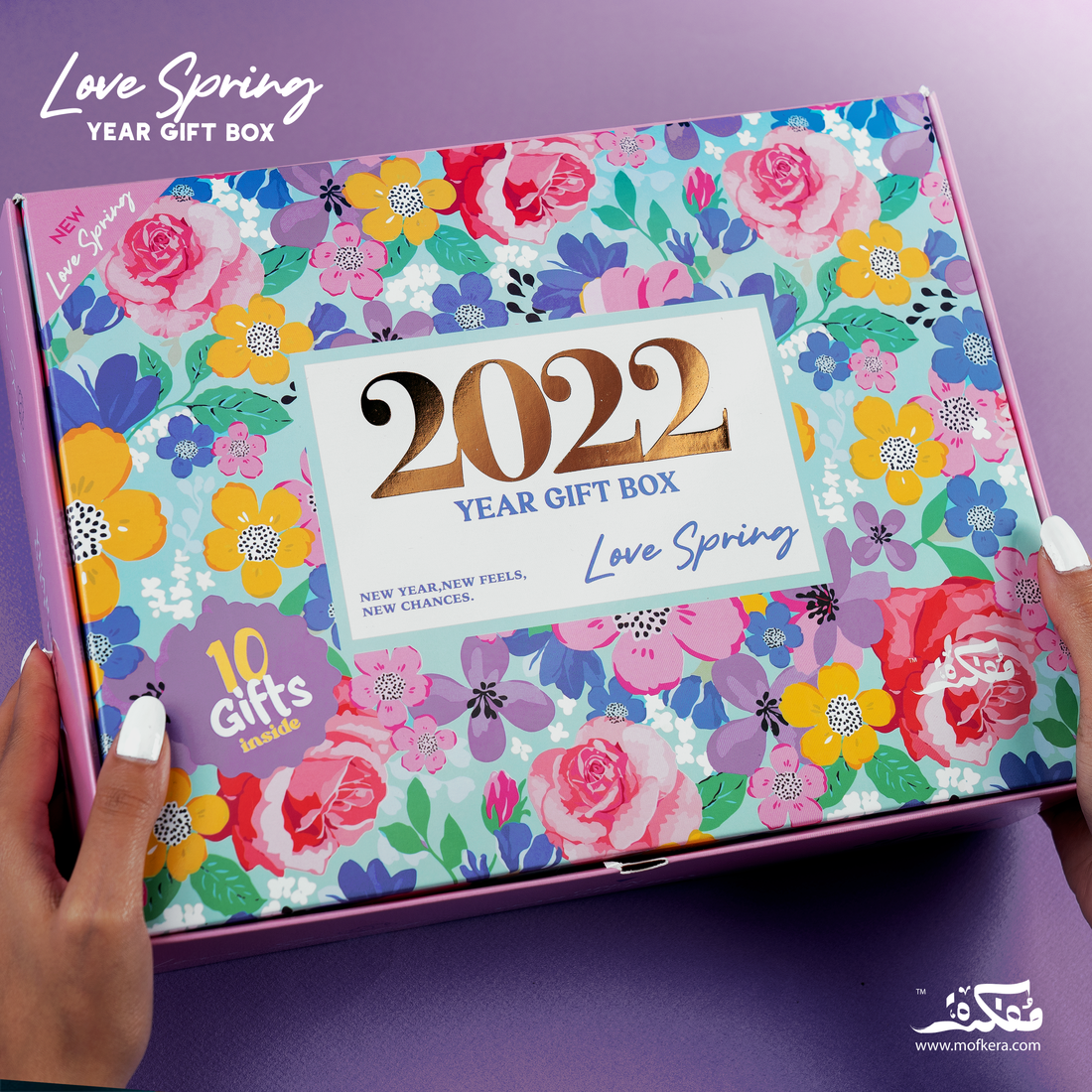 Agenda Gift Set 2022 - Love Spring