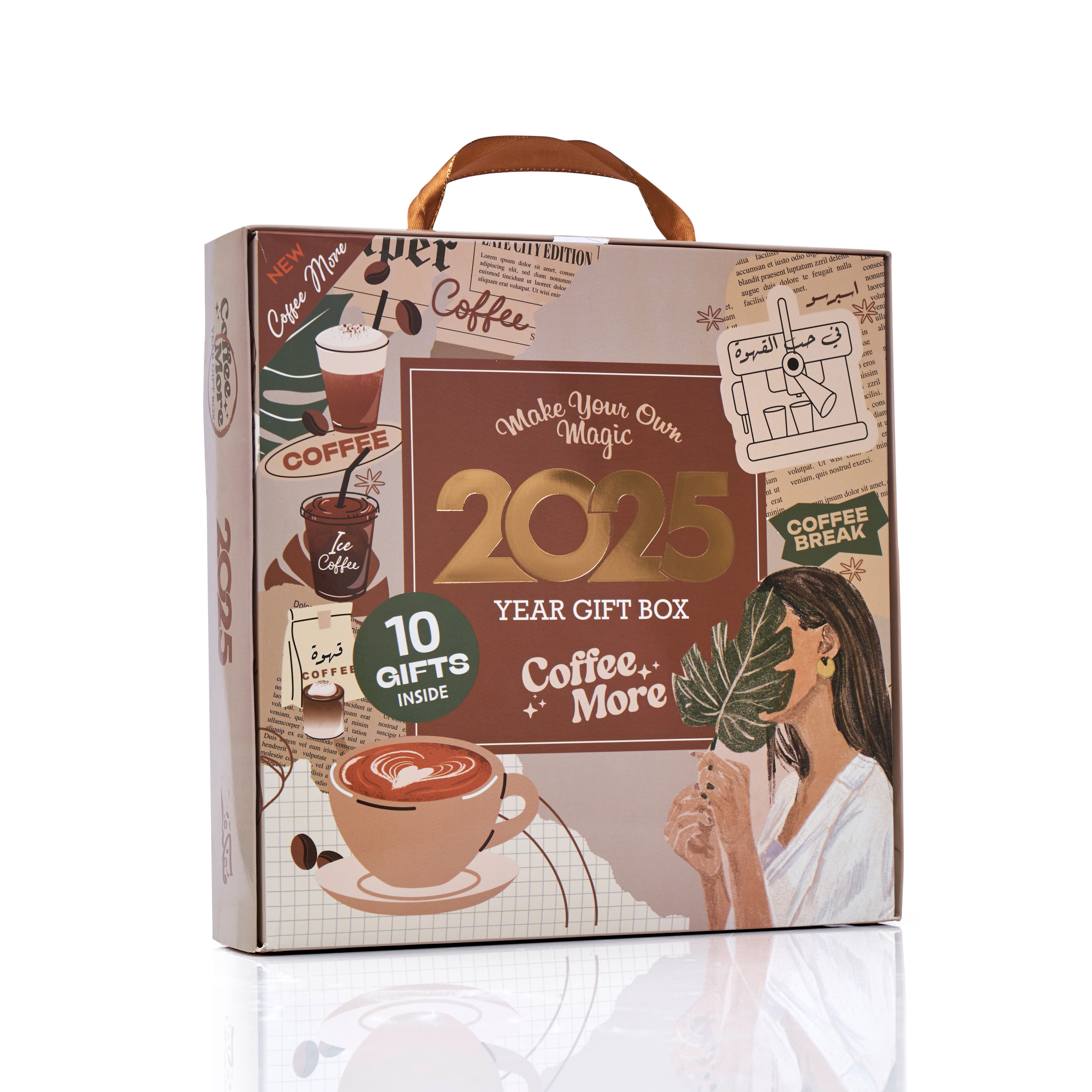 Agenda Gift Set 2025 - Coffee More