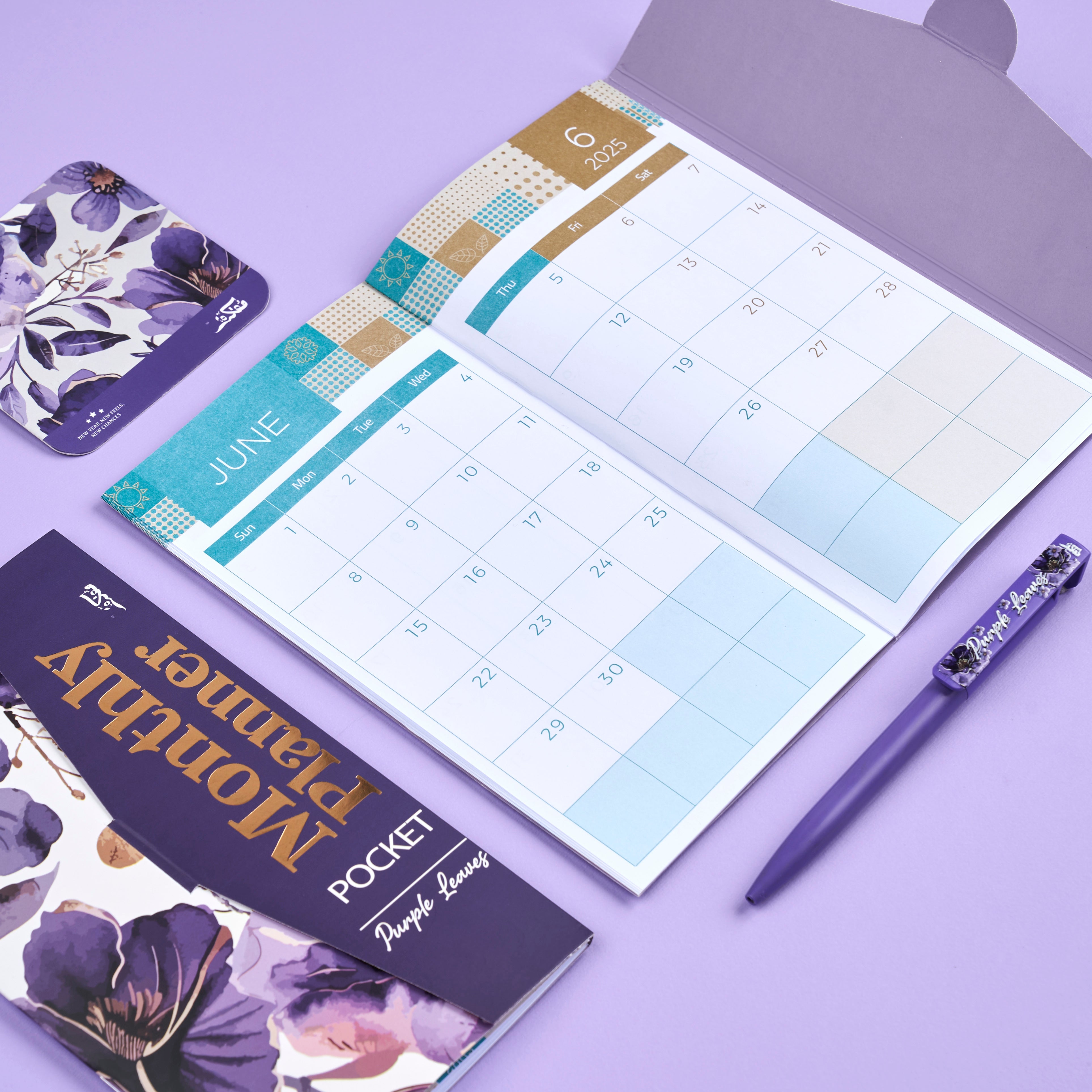 Agenda Gift Set 2025 - Purple Leves