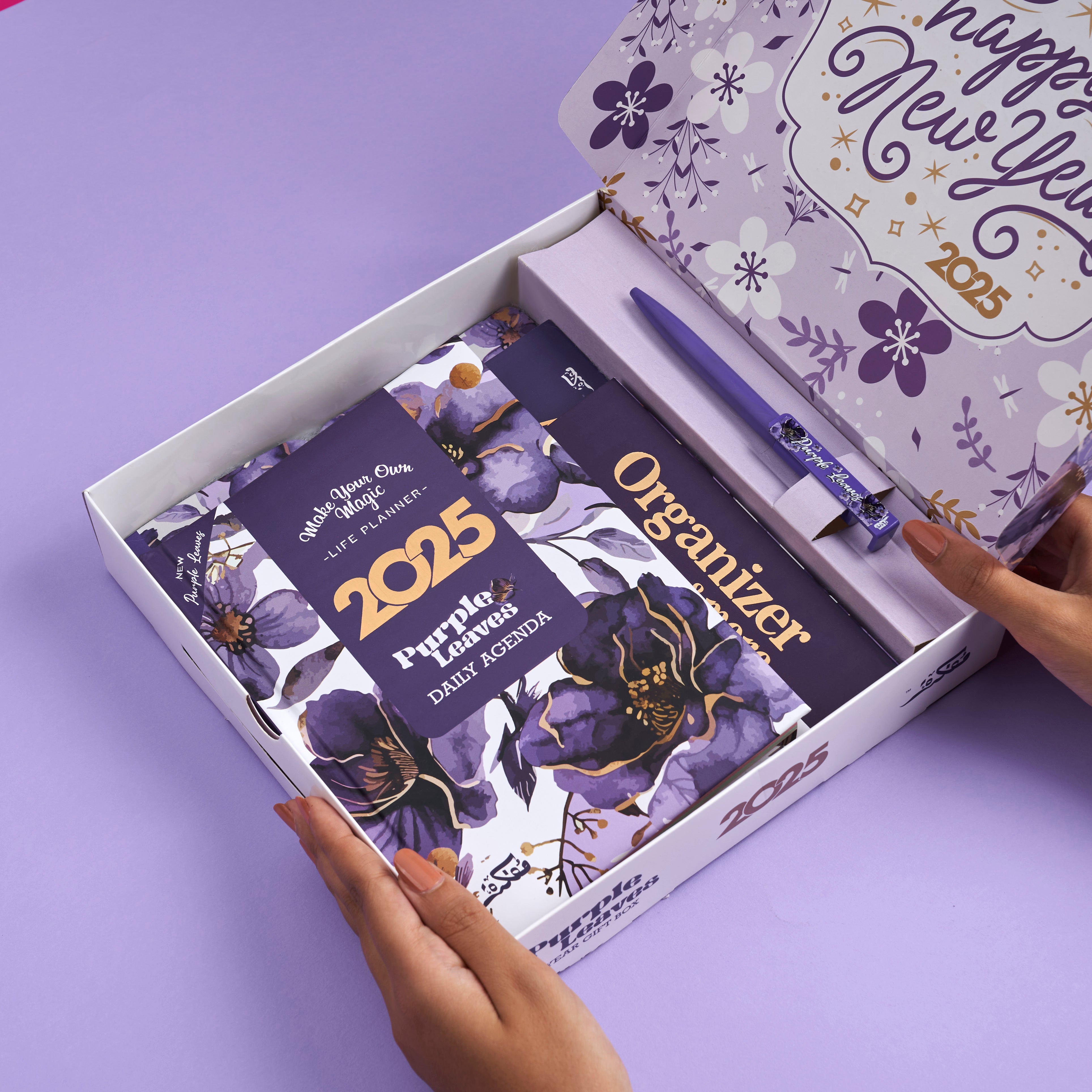 Agenda Gift Set 2025 - Purple Leves