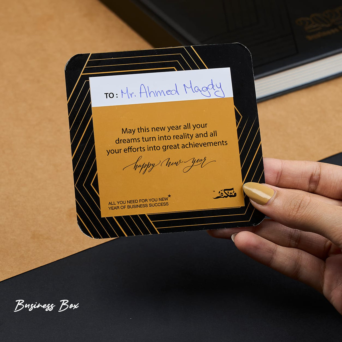 Agenda Gift Set 2027 -Business