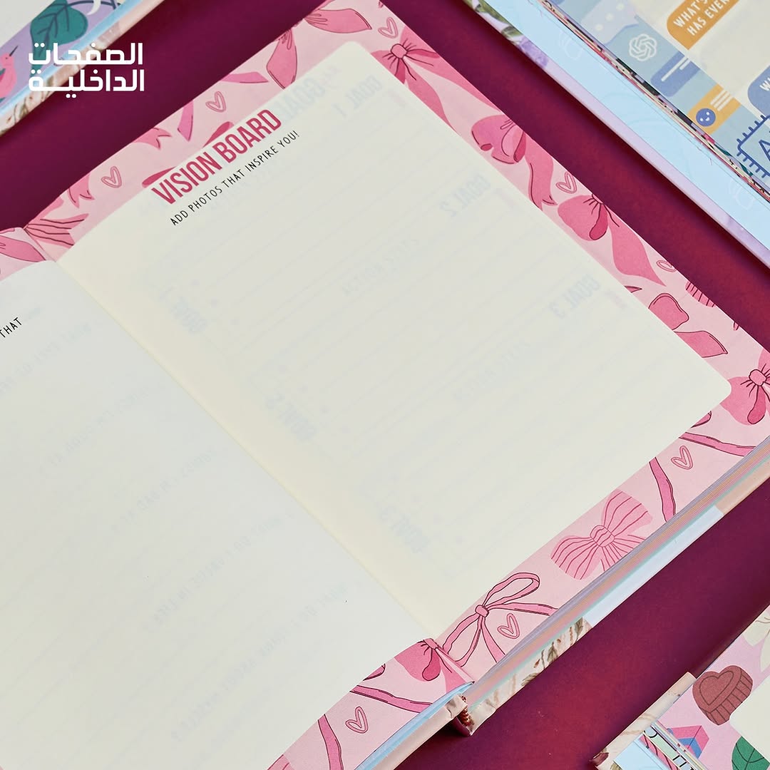 Agenda Gift Set 2027- Van Gogh Stamps