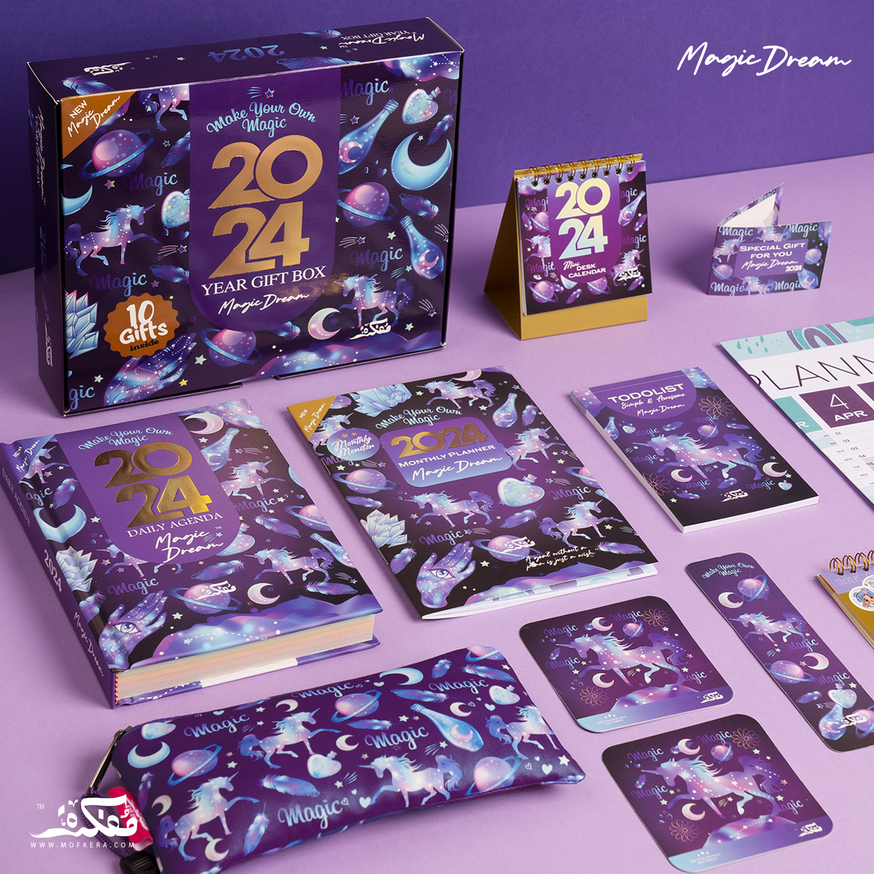 Agenda Gift Set 2024 - Magic Dream