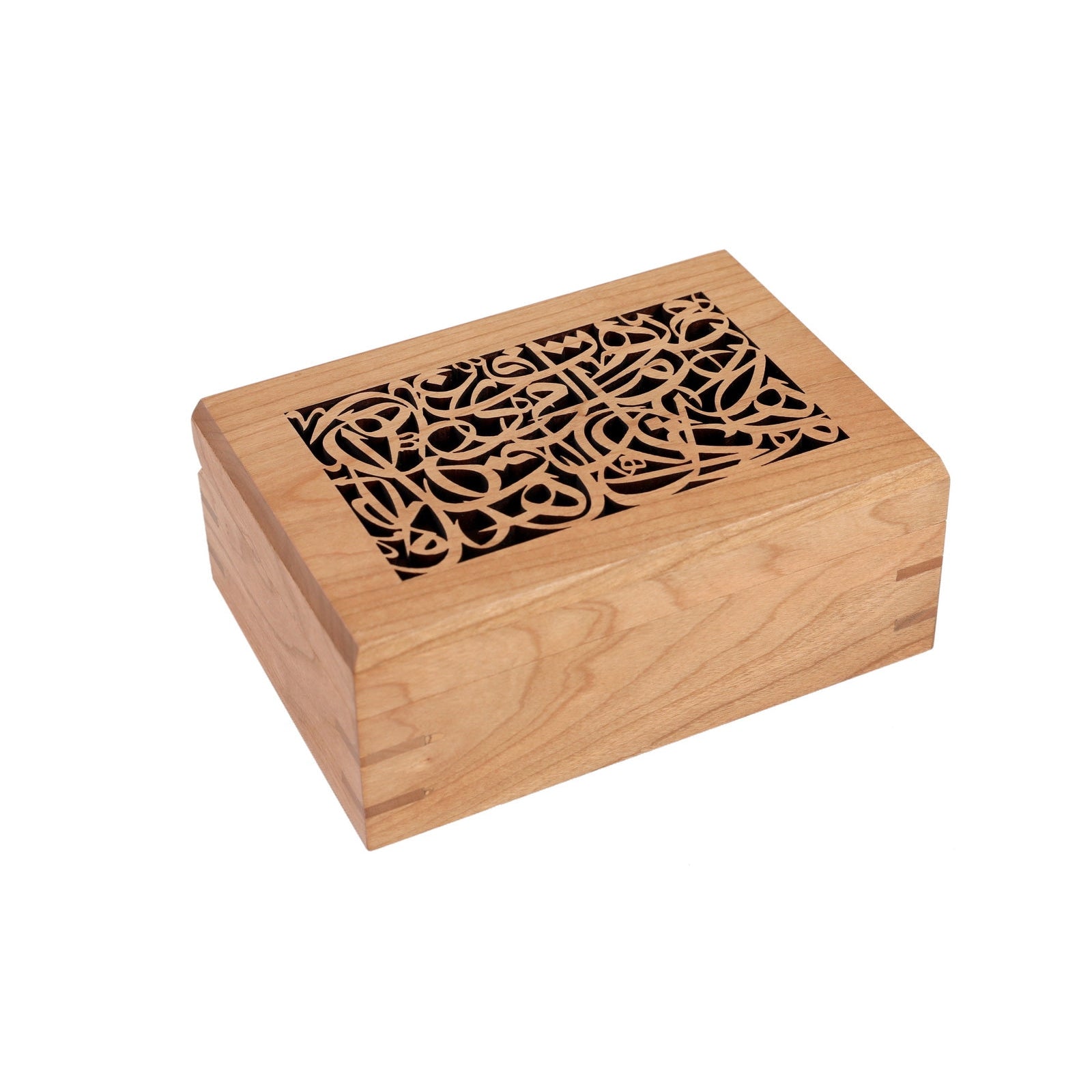 Callighraphy Cherry Wood Box