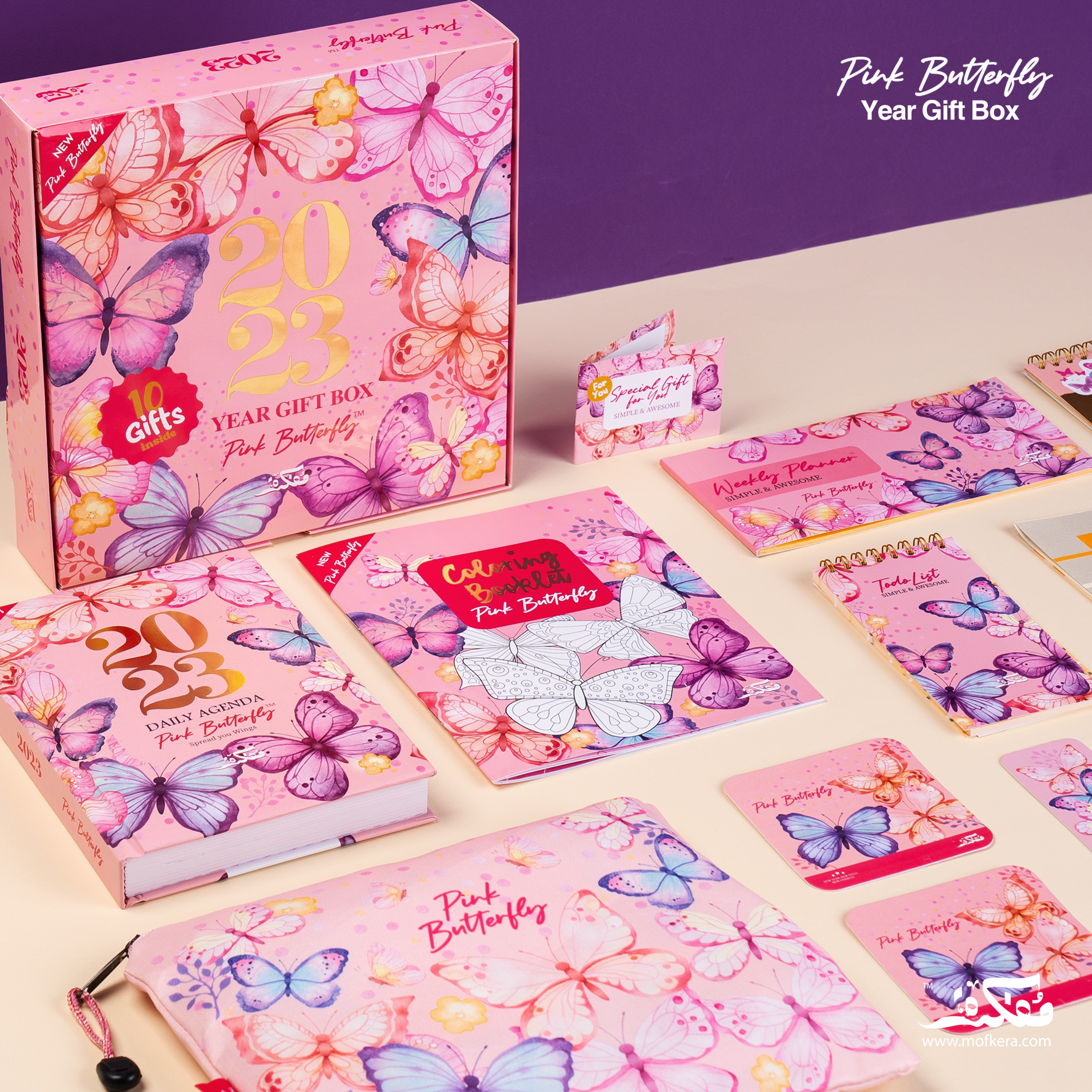 Agenda Gift Set 2023 - Pink Butterfly