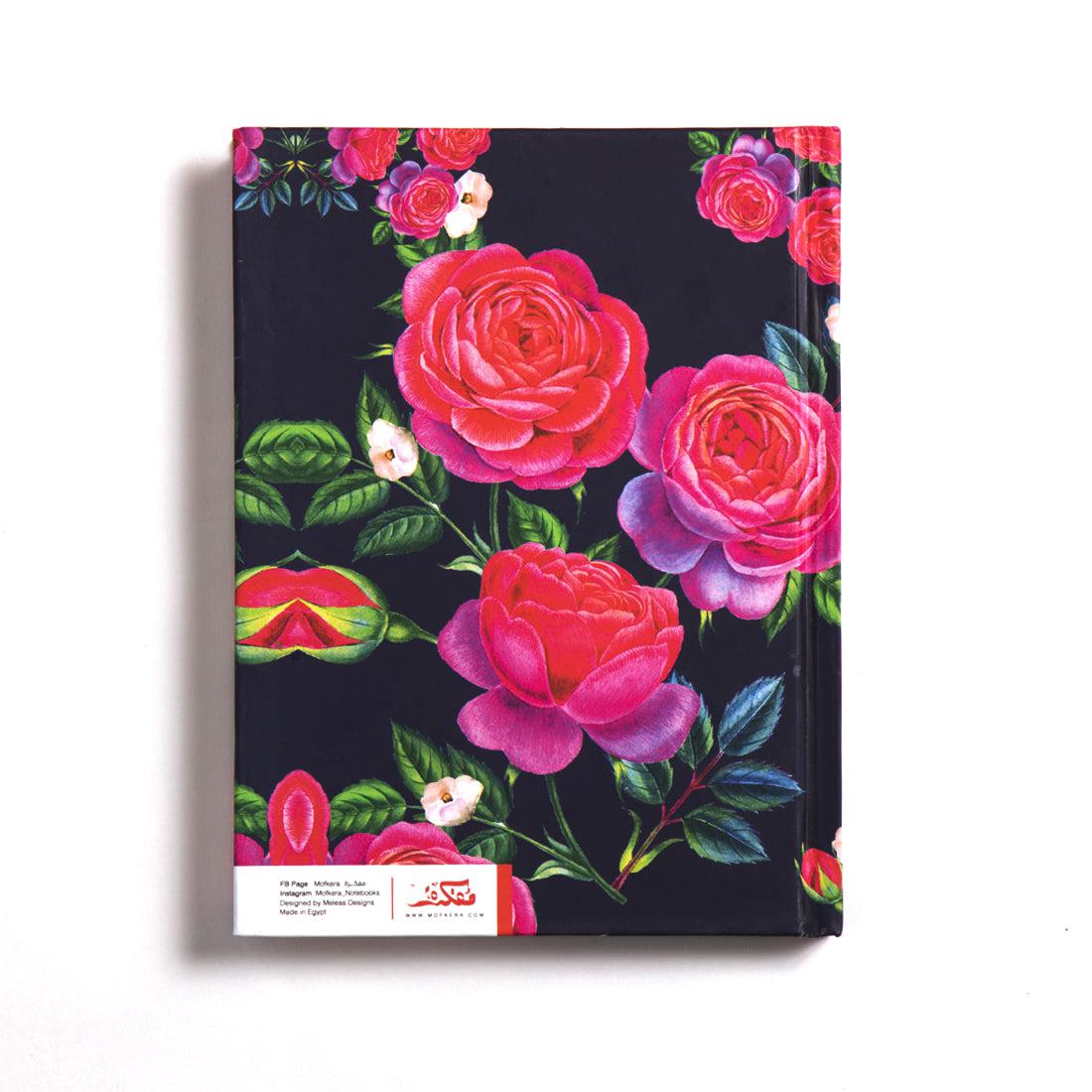 Floral (Ful Ou Yasmin) Notebook- Hardcover Large