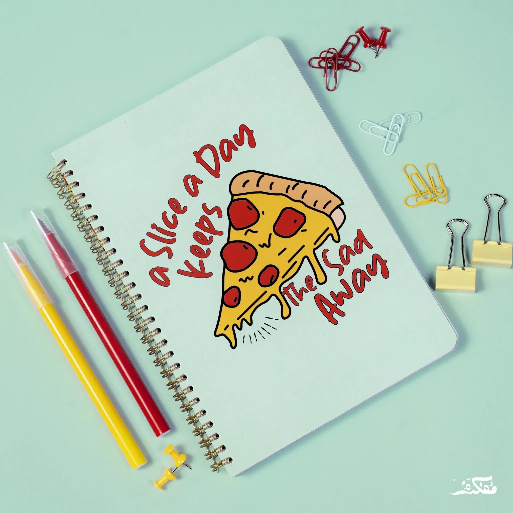 لمحبي البيتزا - دفتر سلك حجم كبير (5 مواضيع)
